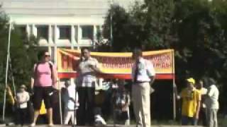 Андрей Сартаков (КПРФ), митинг 16.06.2011