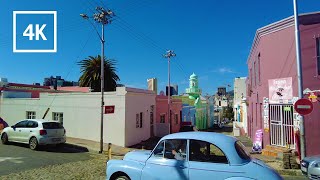 เข้าสู่ Bo-Kaap ของ Cape Town - วิดีโอการเดิน Binaural 4K - แอฟริกาใต้