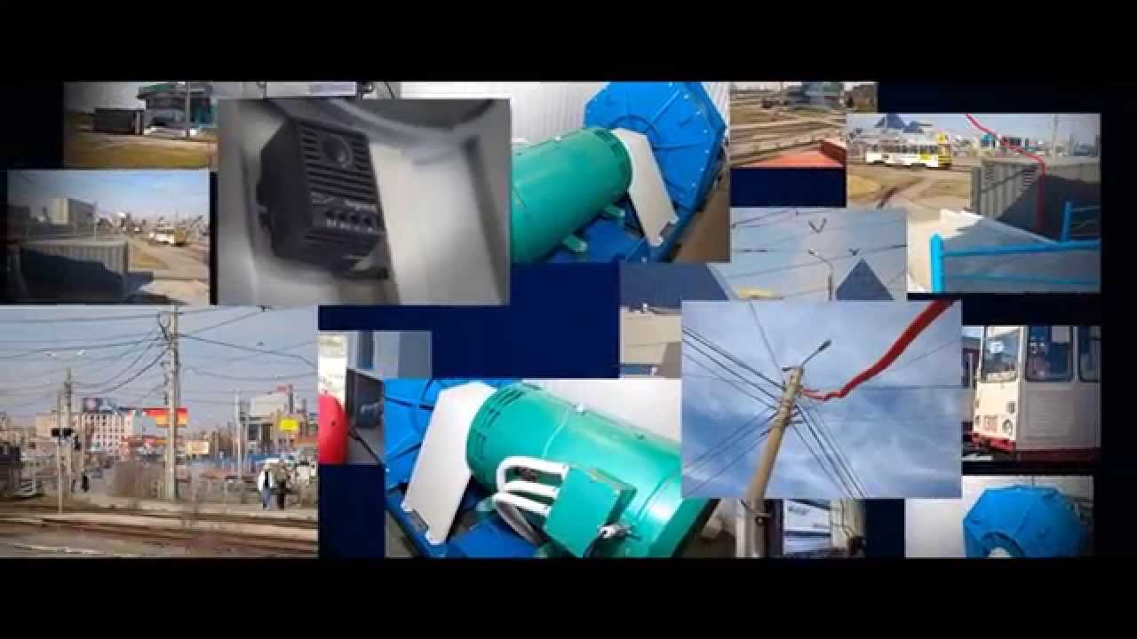Накопитель энергии для автомобиля