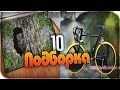 10 КЛАССНЫХ ПОЛЕЗНЫХ ВЕЩЕЙ С #АЛИЭКСПРЕСС часть 2