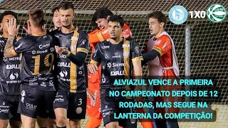Lajeadense 1X0 Gaúcho - Campeonato Gaúcho Série A2 2026 | 12° Rodada.