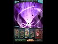 【グラブル】フェディエル 謎動画