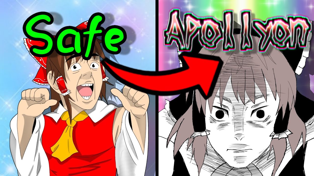 【ゆっくりSCP】オブジェクトクラスが”Safe”から”Apollyon”になったSCP 【ゆっくり解説】