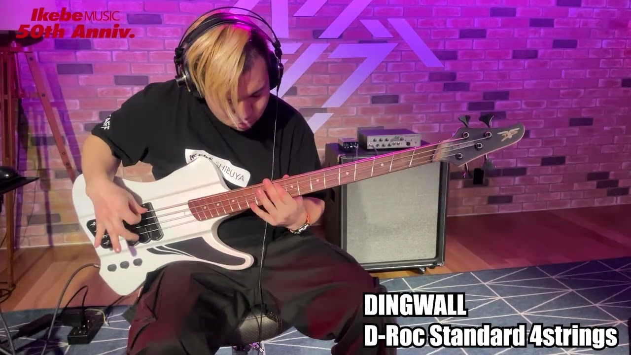 Ikebe B-Sound Check] DINGWALL D-Roc Standard 4-string [Test Play 
