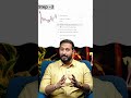 How to Start Paper Trading on TradingView | Beginner-Friendly Step-by-Step Guide | SEBI RA #trading