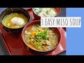 3 MISO SOUP RECIPES/ EASY & QUICK& NUTRITIOUS/ JAPANESE FOOD/ JAPANESE COOKING/英語