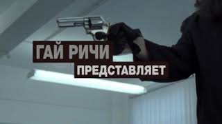 Фильм Фильм