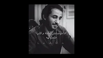 رجعت للصفر من مكان م بدأت حالات واتس 