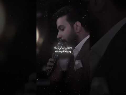 رايدله زله وينسى كلشي اشتراك بالقناة