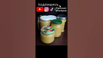 Теперь у меня яблоки не портятся и не пропадают - сохраняю их до самой зимы в виде пюре