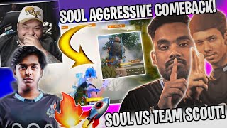 Goldy Bhai Reacts😍IQOO SouL 14Finishes Aggressive Comeback🚀SouL Vs Team Scout🔥