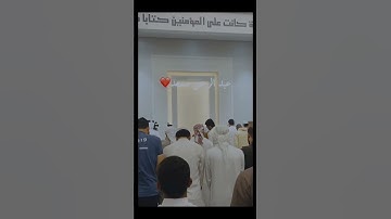 #صوت_جميل #تلاوة_خاشعة #رح_سمعك#اكسبلور #viral#300k #foryou