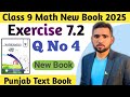 Class 9th Math New Book Chapter 7 Exercise 7.2 Question 4 PCTB | 9 Class Naimat Maths Ex 7.2 Q4