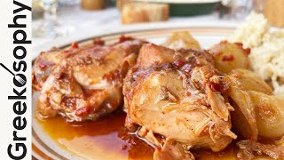 Cooking Greek With My Family  Toula's Rabbit Stifado Greek Recipe