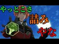 水上敏志に対するみんなの反応集【ワールドトリガー】＃shorts