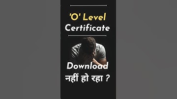 O Level Certificate January 2025  | Download Problem! #olevelcourse #nielitolevel #olevelcertificate