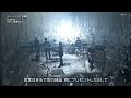 【紅白歌合戦2022】Official髭男dism「subtite」