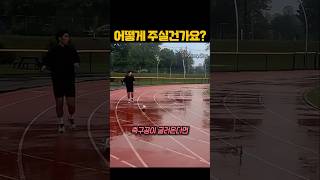 윙크해달 대표 영상 썸네일