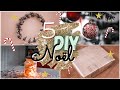 5 DIY de Noël 🎄 #4