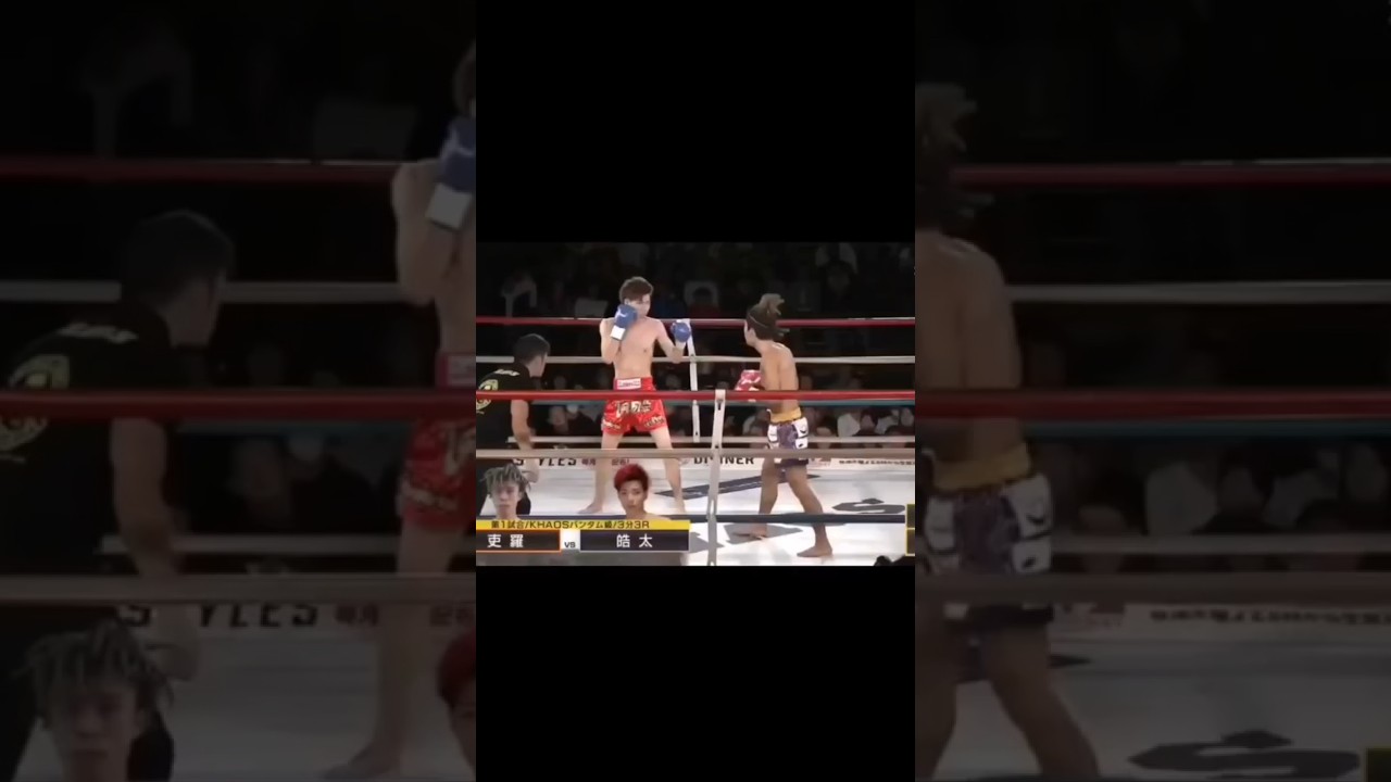 LEARN THE 360 KICK‼️🌪️😱✅ TUTORIAL KNOCKOUT KICK EVER 