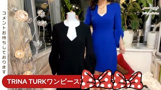 トリーナタークTRINA TURKパフスリーブ七分袖ワンピース黒 トリーナターク パフスリーブ七分袖ワンピース 黒 #2 TRINA TURK