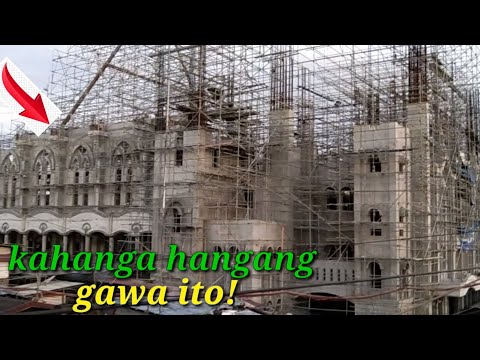 Video: Paglalarawan ng Iglesia Ni Cristo Central Temple at mga larawan - Pilipinas: Lungsod ng Quezon