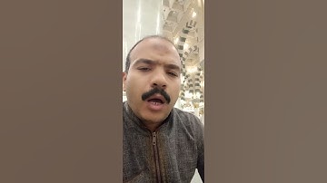 سورة الكافرون تلاوةللعبدالفقيرإلى الله تعالى أحمدنجاح عبدالحفيظ غفر الله له واسكنه الفردوس الأعلى