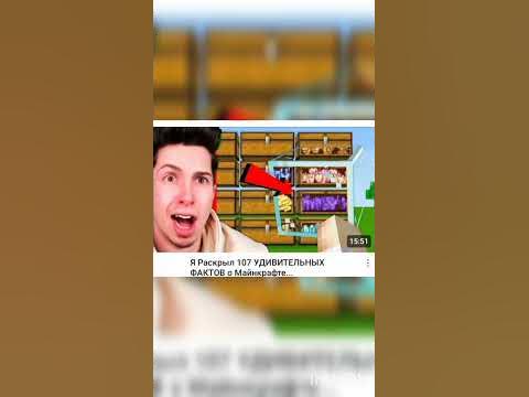 тумка - YouTube
