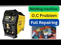 Welding Machine O.C Problem  #repairing #weldingmachine