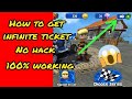 How To Get Infinite Ticket Beach Buggy Racing 