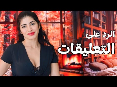 بطن القيصري ة الانفصال العضلي الت خل ص من إدمان الحلويات ردود على تعليقاتكم
