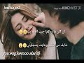 من بنات اليوم صار الراس شايب 