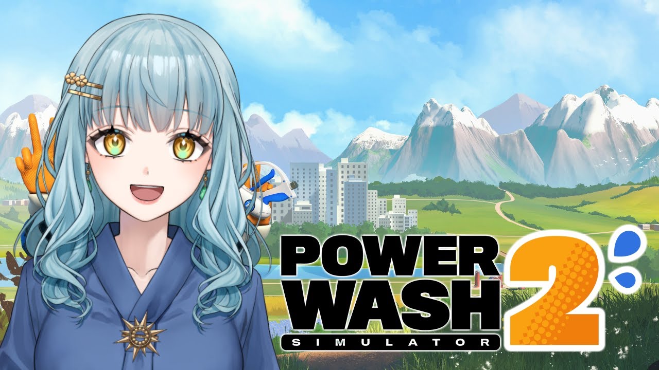 【PowerWash Simulator2】日曜昼下がり【 #個人Vtuber /夏空羽衣】