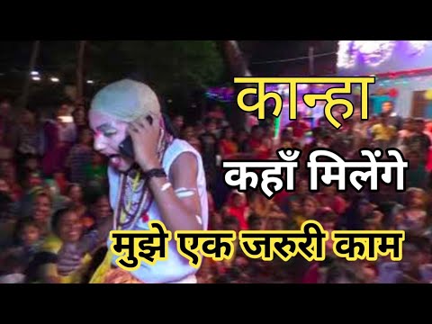 Bhajan Mujhe ek jaruri kanha kaha milenge singer Ramavtar Sharma Mathura rdeshidangal
