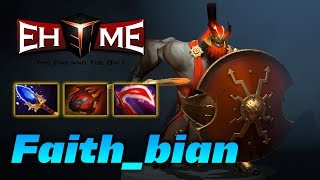 Faith_bian MARS - Dota 2 Pro Gameplay