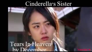 december- tears in heaven hebsub(cinderella sister ost)