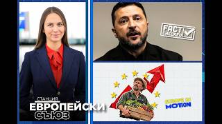Защита от дронове, фалшиви сайтове, фермери под ценови натиск (18.10.2026)