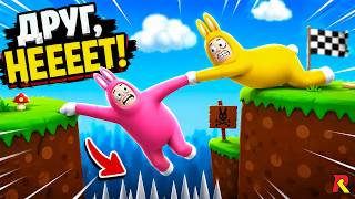 Мы ОРАЛИ так, что СОСЕДИ ВЫЗВАЛИ ПОЛИЦИЮ ➢ ПЛАЧЕМ ОТ СМЕХА в Super Bunny Man