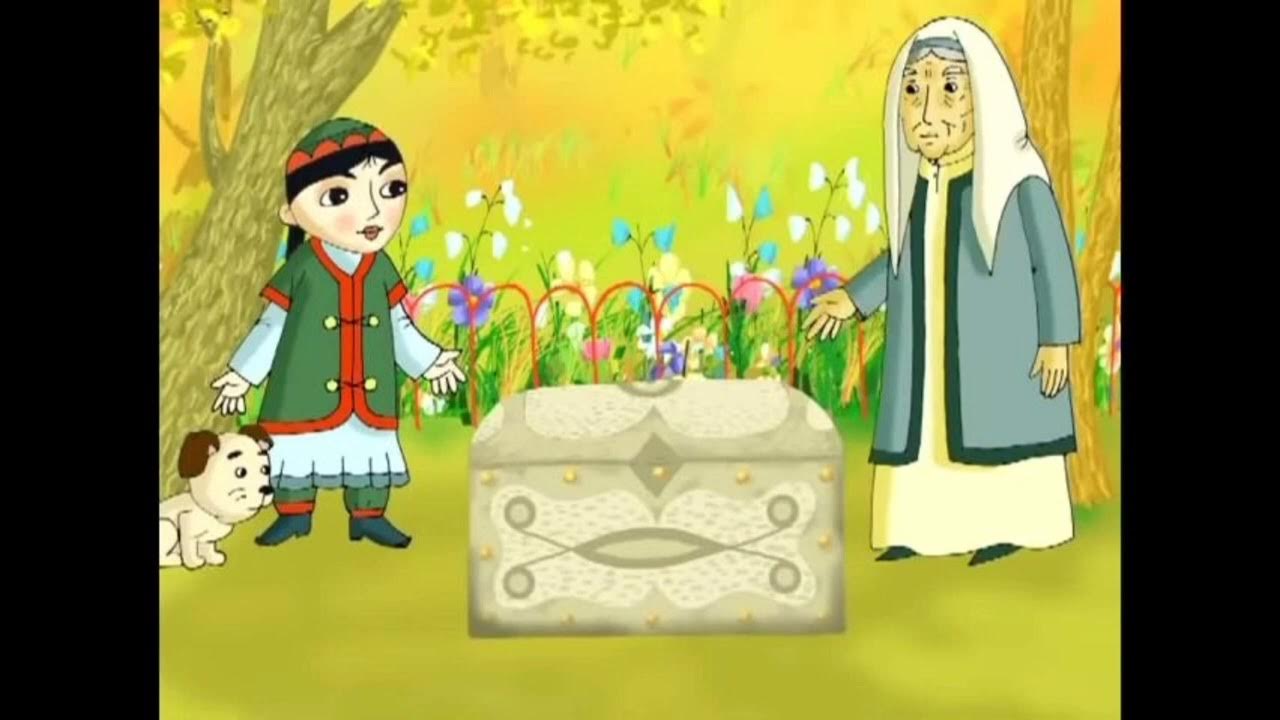 Узбек халк эртаклари. Киммат эртак. Зумрад и киммат. Zumrad va. Zumrad va.