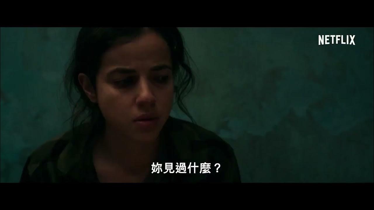 Никто не уйдёт живым 2021. No one gets alive. Никто не уйдёт живым / no one gets out alive / 2021. Никто не уйдёт живым 2021. No one gets alive.