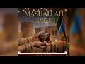MASHALLAH ماشاء الله Swahili Arabic AI Song