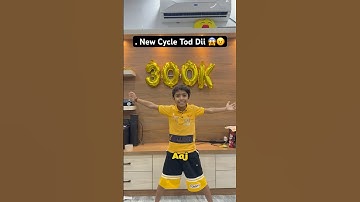 New Cycle Tod Dii 😱😠| #shorts | #youtubeshorts | #minivlog | #vlog | #trending | #ytshorts | #home