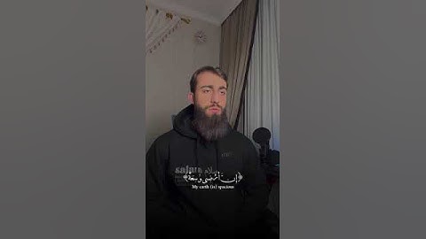 أرح قلبك 😮‍💨❤️‍🩹 #القارئ_محمد_ديبيروف #سورة_العنكبوت #قران_كريم #استغفر_الله #إلي_ربك_فارغب