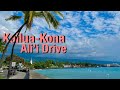 Kailua Kona | Alii Drive | Hawaii, Big Island