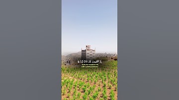 #القران_الكريم #تلاوة_خاشعة #اكسبلور