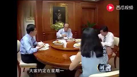 Li Kashing and His Family - DayDayNews