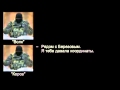 Терористи в телефонній розмові розбираються як вони розбомбили Степове