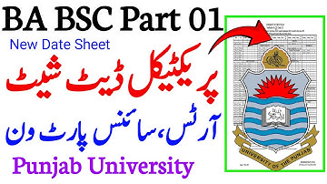 ADA ADS Part 1 Practical Revised Date Sheet 2025 PU | BA BSc Part 1 Practical Exams 2025