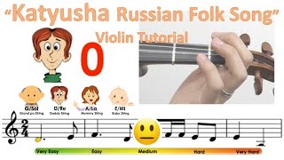 Katyusha (Катюша) Russian Folk Song sheet music & violin finger pattern tutorial | HTP TV