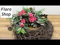 Allerheiligengesteck mit gewachste Rosen selber machen ❁ Deko Ideen mit Flora-Shop